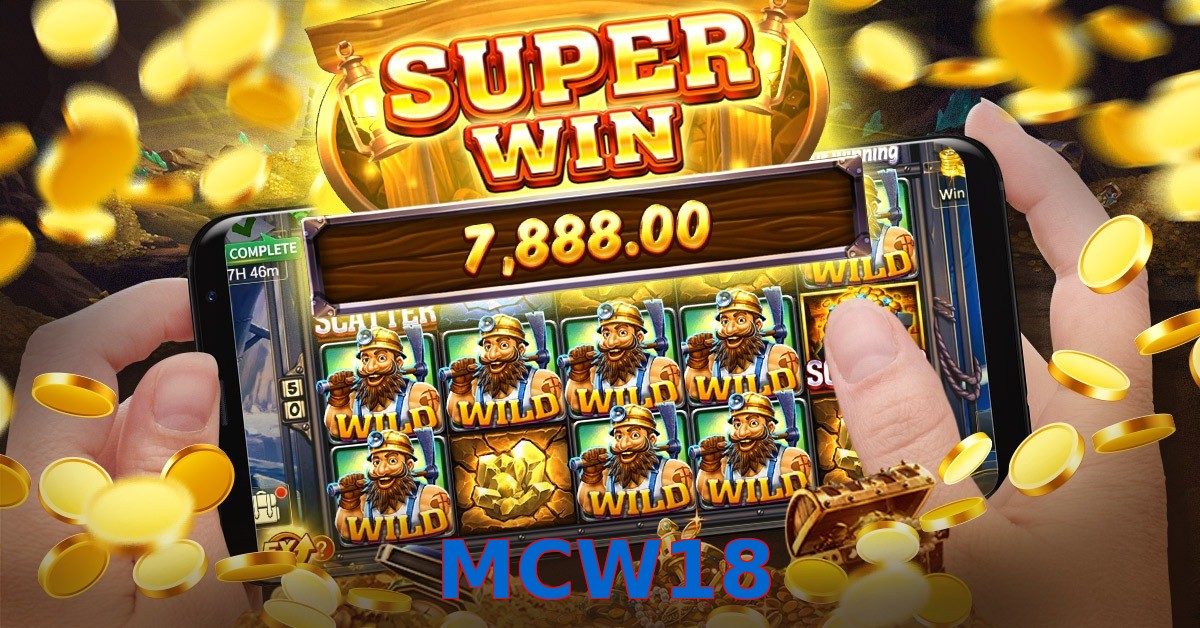 MCW18