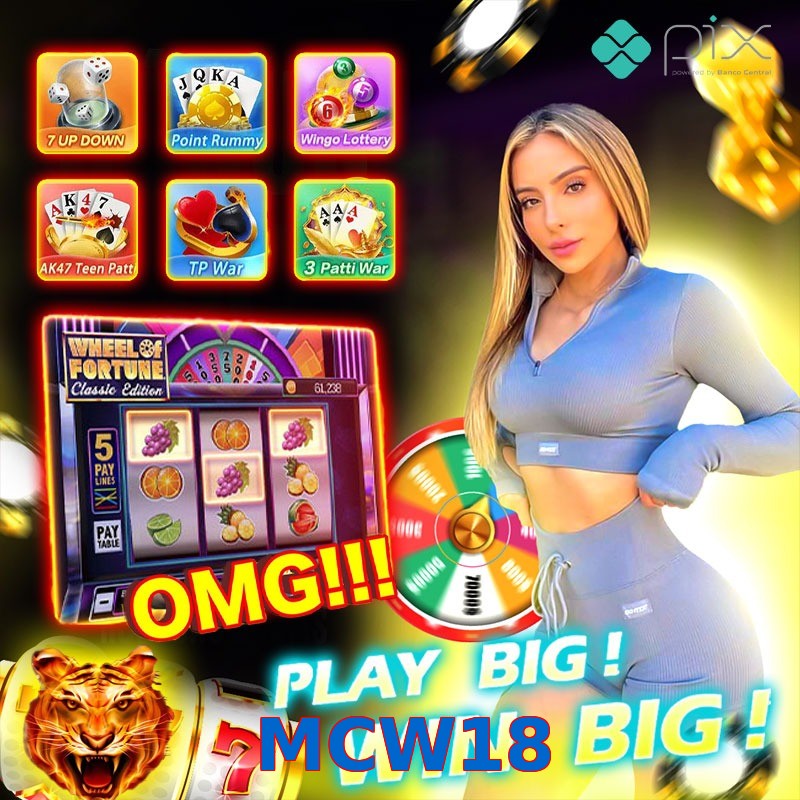 MCW18